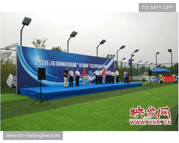 首届东北足球超级联赛将于9月9日在沈阳铁西体育中心盛大开幕 首届东北足球超级联赛将于9月9日在沈阳铁西体育中心盛大开幕